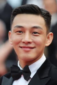 Yoo Ah-in