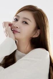 Heo Yeong-ran