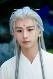 Cheng Yi
