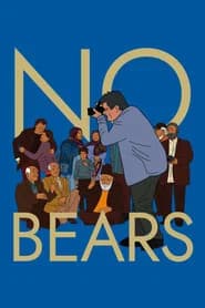 No Bears