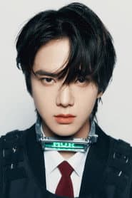 Younghoon