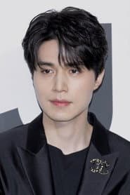 Lee Dong-wook
