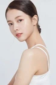 Roh Jeong-eui