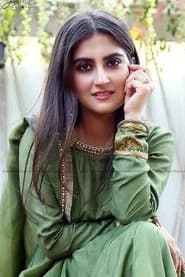 Hiba Bukhari