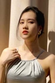 Thanh Hoa
