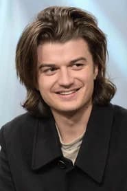 Joe Keery