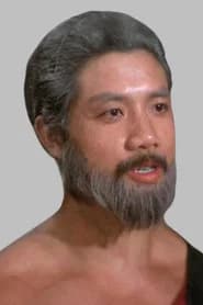 Yang Hsiung