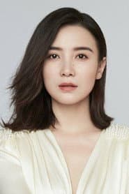 Song Jia