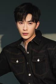 Yan Zixian