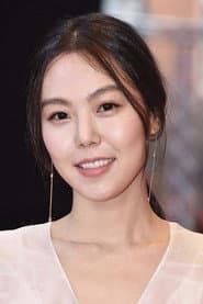 Kim Min-hee