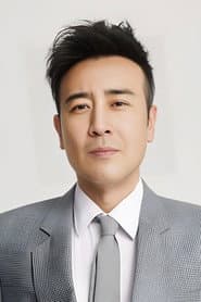 Yu Hewei