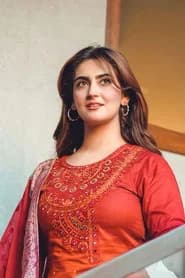 Hiba Bukhari
