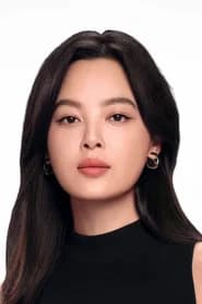 Xin Zhilei