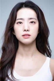Han Eun-seo
