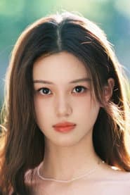 Shen Yujie
