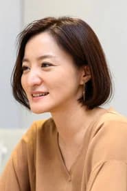 Kayoko Asakura