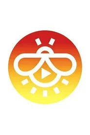 萤火悦动