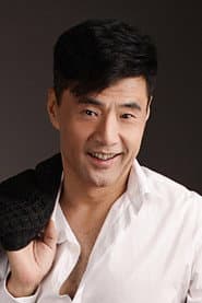 Yu Rongguang