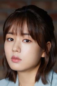 Ahn Eun-jin