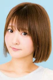Yurika Kubo