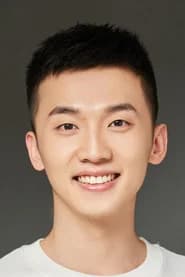 Guo Zhe