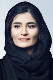 Sahar Goldoost