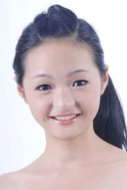 Yi Xinyun