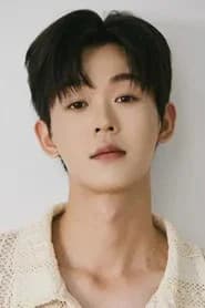 Jia Hao