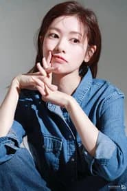 Jung So-min