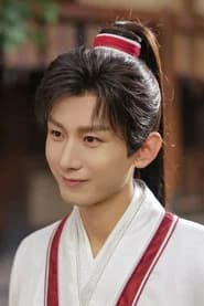 Cheng Yi