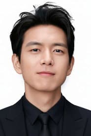 Li Xian