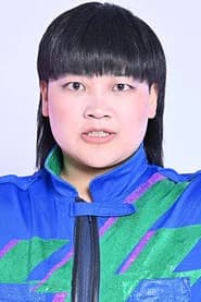 Soy