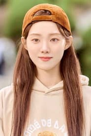 Lee Sung-kyung