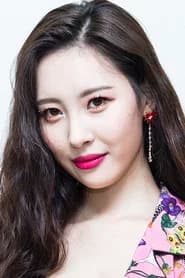SUNMI