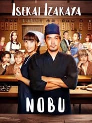 Isekai Izakaya "Nobu"