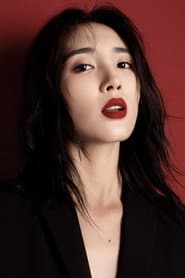 Wang Zixuan