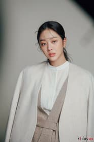 Cho Bo-ah