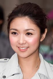 Fiona Sit Hoi-Kei
