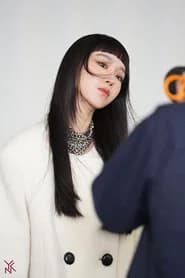 Shin Hae-sun