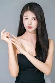 Hu Jiarong