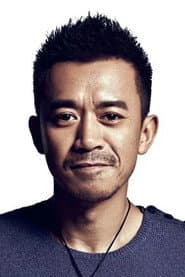 Wang Xuebing