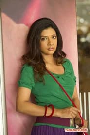 Datin Sri Shaila v Nair