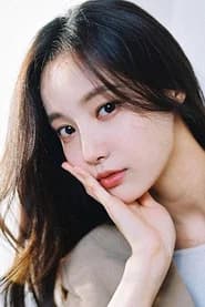 Yeon Woo
