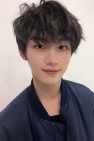 Ding Chengxin
