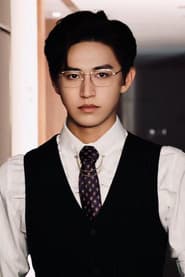 Zhuo Hang