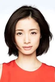 Aya Ueto