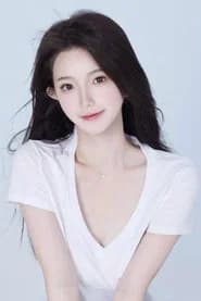 Jin Yanna