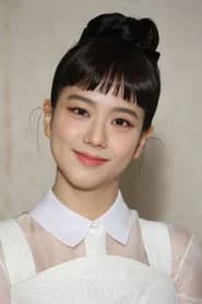 JISOO
