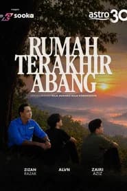 Rumah Terakhir Abang
