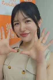 Aya Shiomi